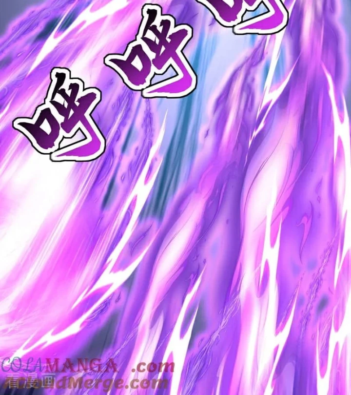 Đệ Tử Tu Luyện Còn Ta Thì Lười Biếng Chapter 183 - Trang 2