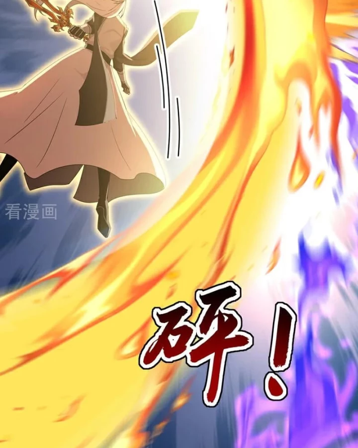 Đệ Tử Tu Luyện Còn Ta Thì Lười Biếng Chapter 183 - Trang 2