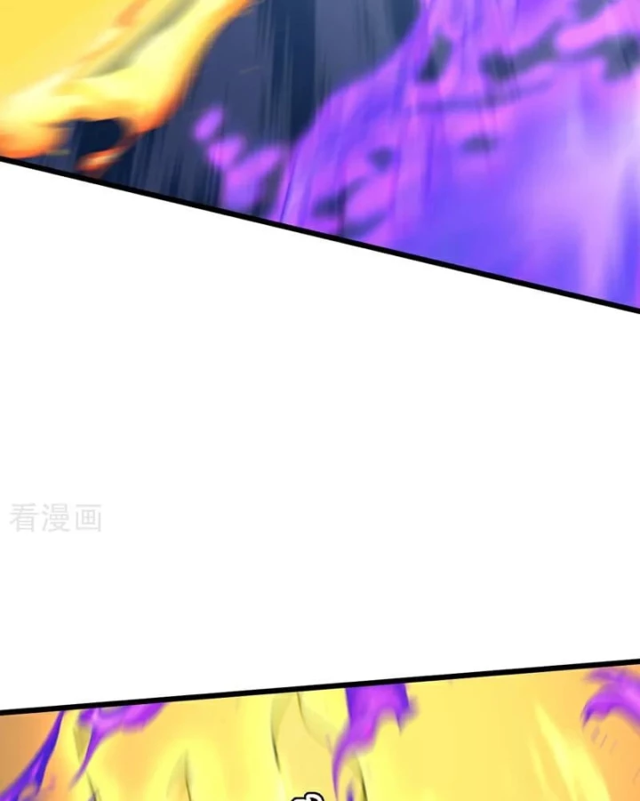 Đệ Tử Tu Luyện Còn Ta Thì Lười Biếng Chapter 183 - Trang 2