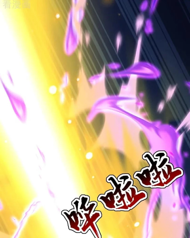 Đệ Tử Tu Luyện Còn Ta Thì Lười Biếng Chapter 183 - Trang 2