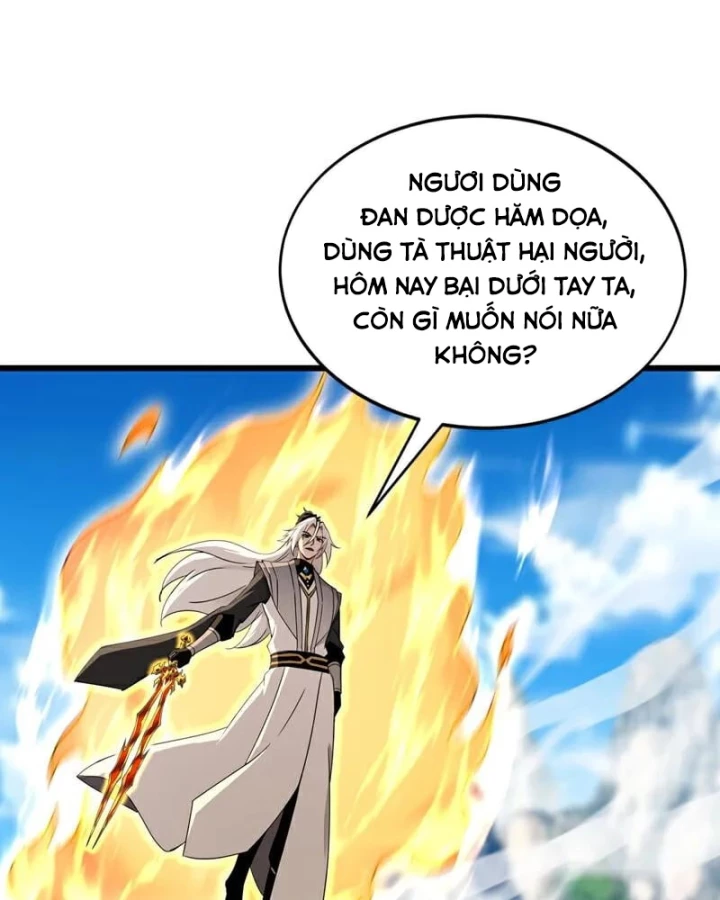 Đệ Tử Tu Luyện Còn Ta Thì Lười Biếng Chapter 183 - Trang 2