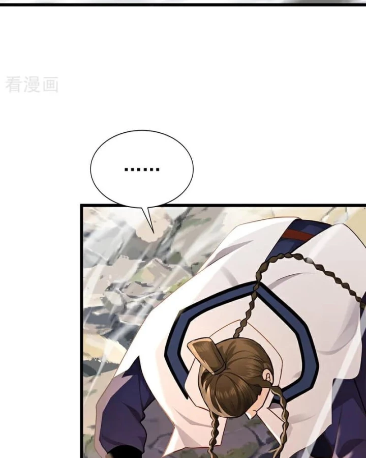 Đệ Tử Tu Luyện Còn Ta Thì Lười Biếng Chapter 183 - Trang 2