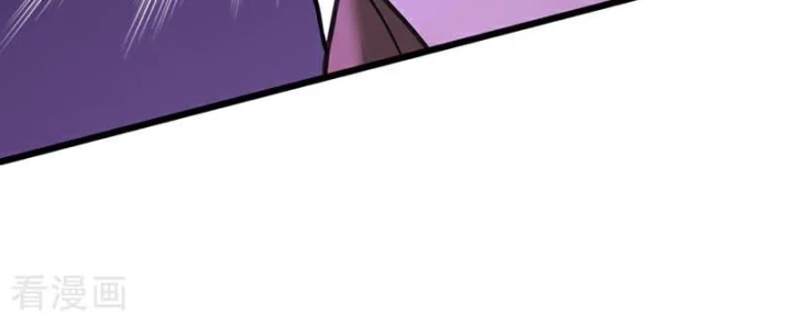 Đệ Tử Tu Luyện Còn Ta Thì Lười Biếng Chapter 183 - Trang 2