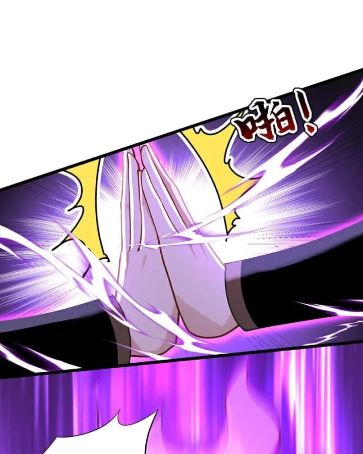 Đệ Tử Tu Luyện Còn Ta Thì Lười Biếng Chapter 183 - Trang 2