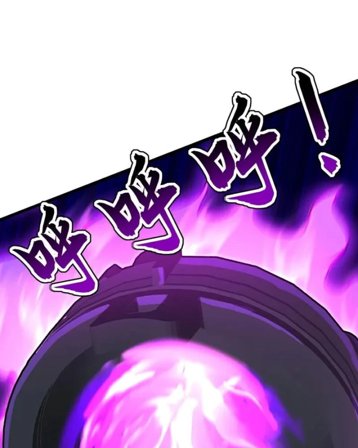 Đệ Tử Tu Luyện Còn Ta Thì Lười Biếng Chapter 183 - Trang 2