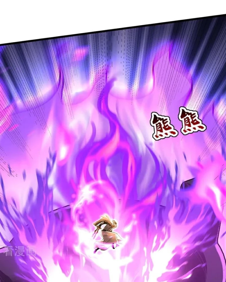 Đệ Tử Tu Luyện Còn Ta Thì Lười Biếng Chapter 183 - Trang 2