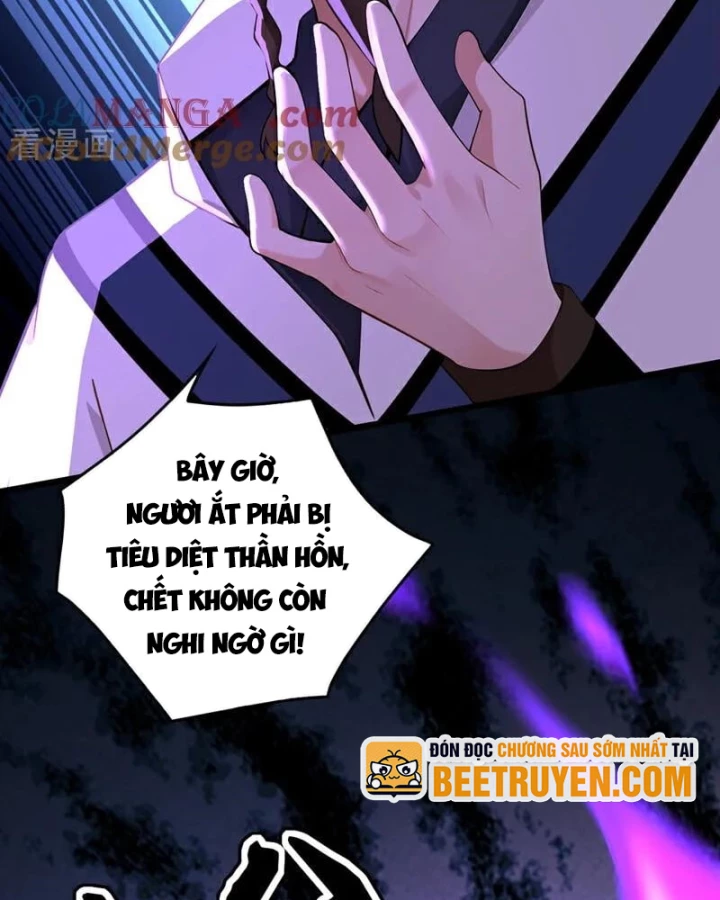 Đệ Tử Tu Luyện Còn Ta Thì Lười Biếng Chapter 183 - Trang 2