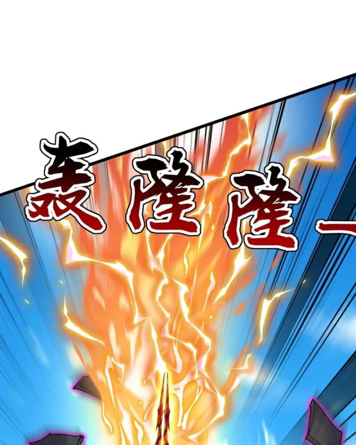 Đệ Tử Tu Luyện Còn Ta Thì Lười Biếng Chapter 183 - Trang 2