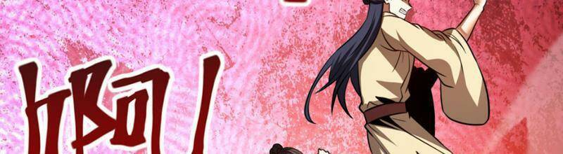 Đệ Tử Tu Luyện Còn Ta Thì Lười Biếng Chapter 19 - Trang 2