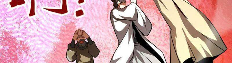 Đệ Tử Tu Luyện Còn Ta Thì Lười Biếng Chapter 19 - Trang 2