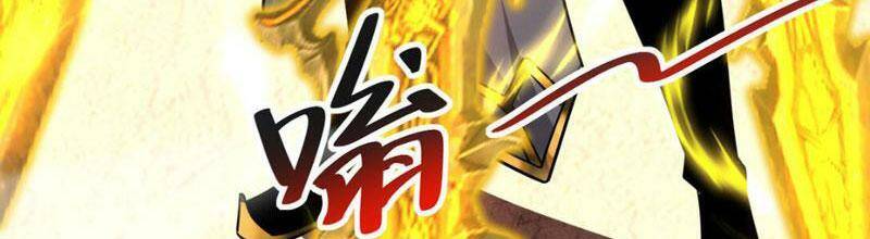 Đệ Tử Tu Luyện Còn Ta Thì Lười Biếng Chapter 19 - Trang 2