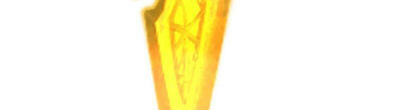 Đệ Tử Tu Luyện Còn Ta Thì Lười Biếng Chapter 19 - Trang 2