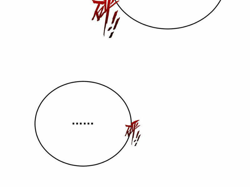 Đệ Tử Tu Luyện Còn Ta Thì Lười Biếng Chapter 21 - Trang 2