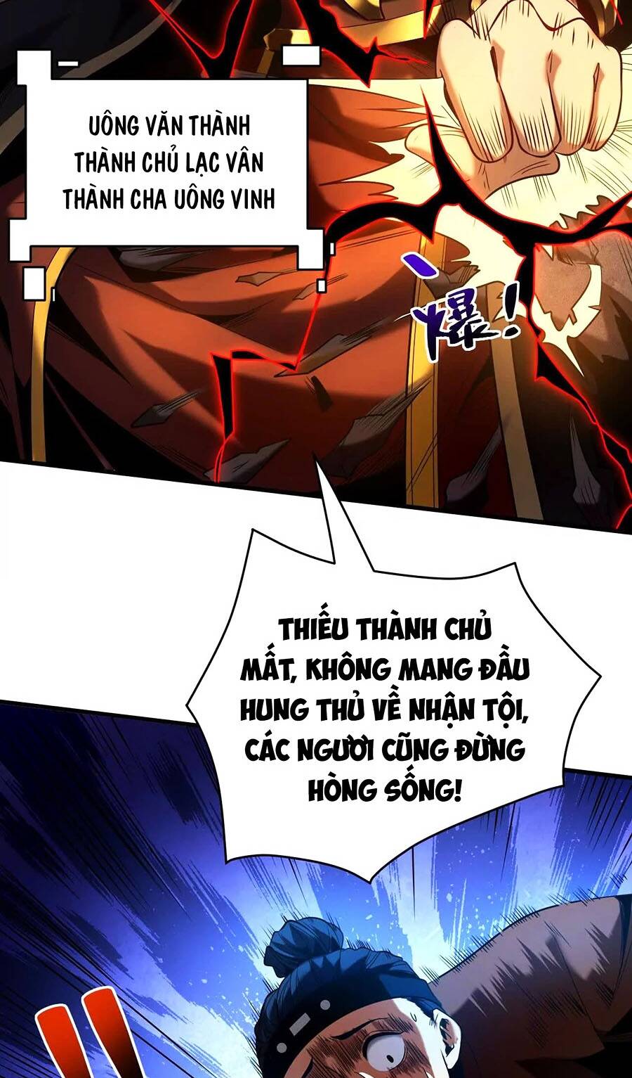 Đệ Tử Tu Luyện Còn Ta Thì Lười Biếng Chapter 22 - Trang 2