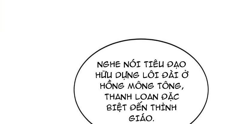 Đệ Tử Tu Luyện Còn Ta Thì Lười Biếng Chapter 222 - Trang 2