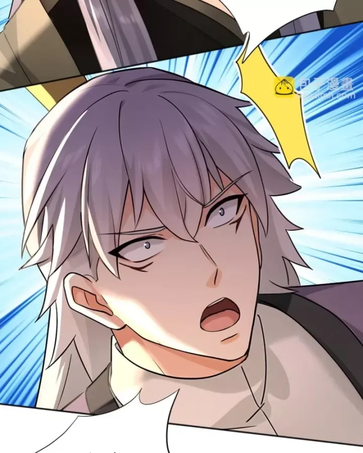 Đệ Tử Tu Luyện Còn Ta Thì Lười Biếng Chapter 224 - Trang 2