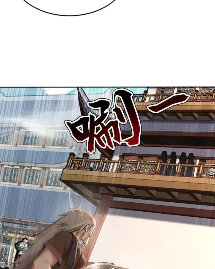 Đệ Tử Tu Luyện Còn Ta Thì Lười Biếng Chapter 224 - Trang 2