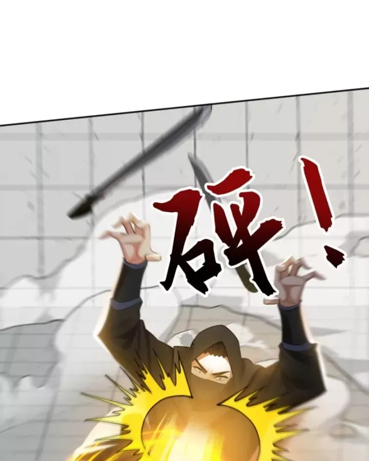 Đệ Tử Tu Luyện Còn Ta Thì Lười Biếng Chapter 224 - Trang 2