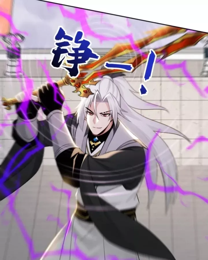 Đệ Tử Tu Luyện Còn Ta Thì Lười Biếng Chapter 224 - Trang 2