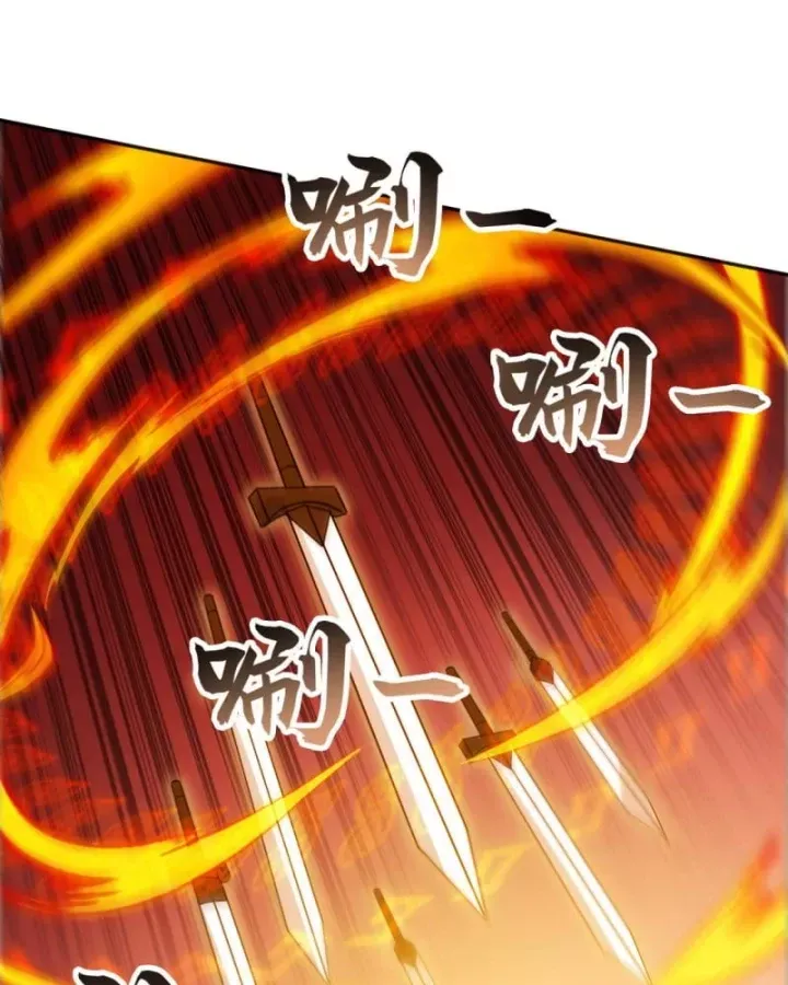 Đệ Tử Tu Luyện Còn Ta Thì Lười Biếng Chapter 224 - Trang 2