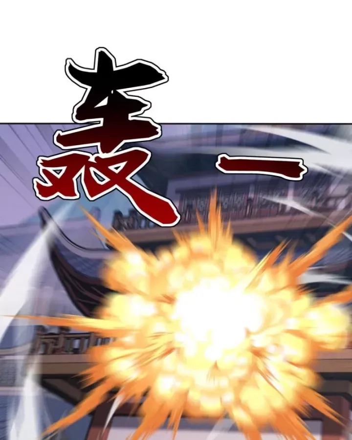 Đệ Tử Tu Luyện Còn Ta Thì Lười Biếng Chapter 224 - Trang 2