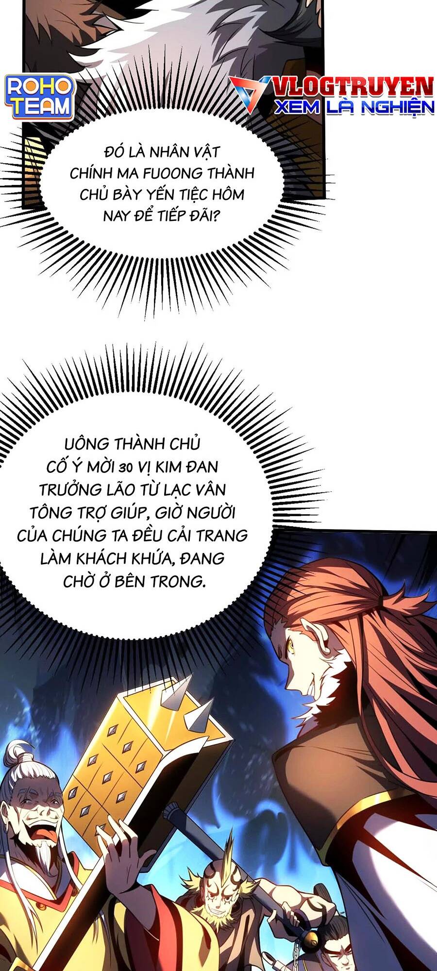 Đệ Tử Tu Luyện Còn Ta Thì Lười Biếng Chapter 23 - Trang 2
