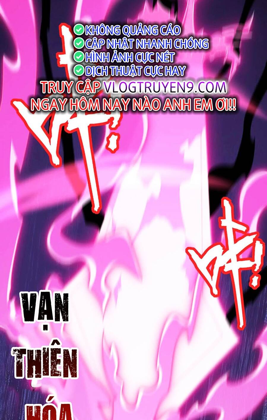 Đệ Tử Tu Luyện Còn Ta Thì Lười Biếng Chapter 24 - Trang 2