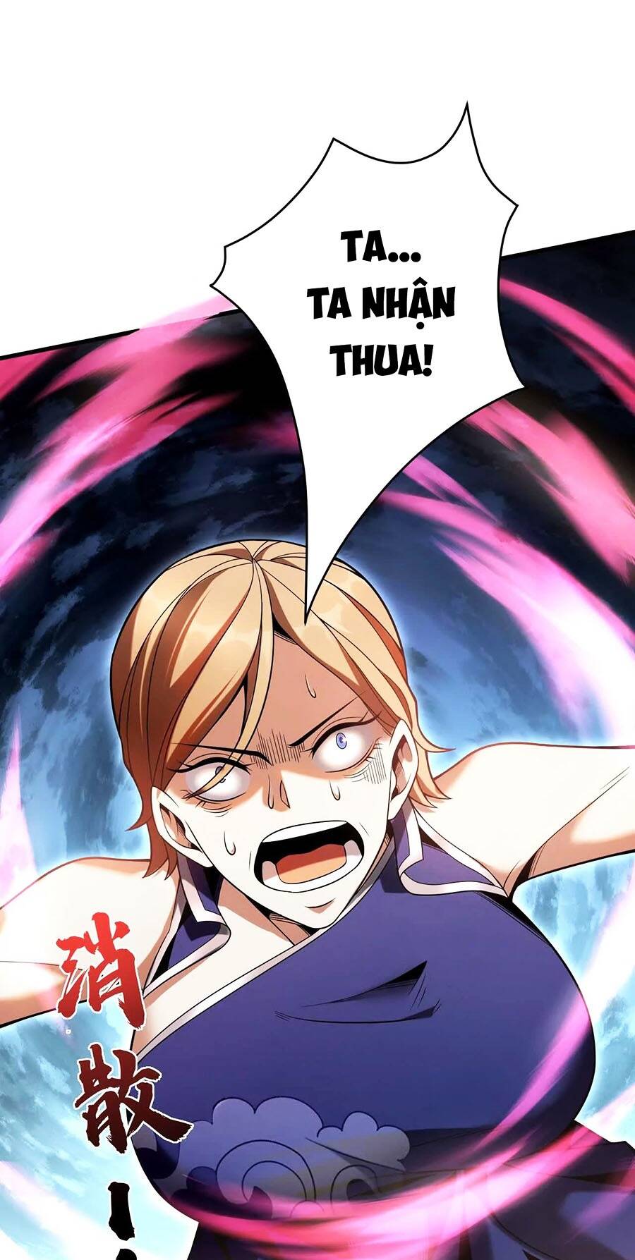 Đệ Tử Tu Luyện Còn Ta Thì Lười Biếng Chapter 24 - Trang 2