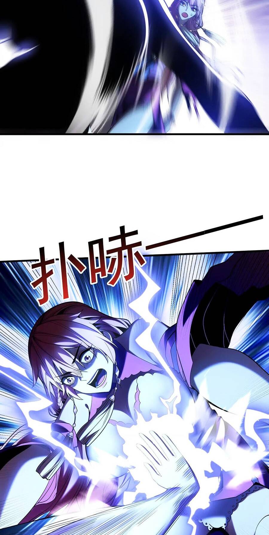 Đệ Tử Tu Luyện Còn Ta Thì Lười Biếng Chapter 24 - Trang 2