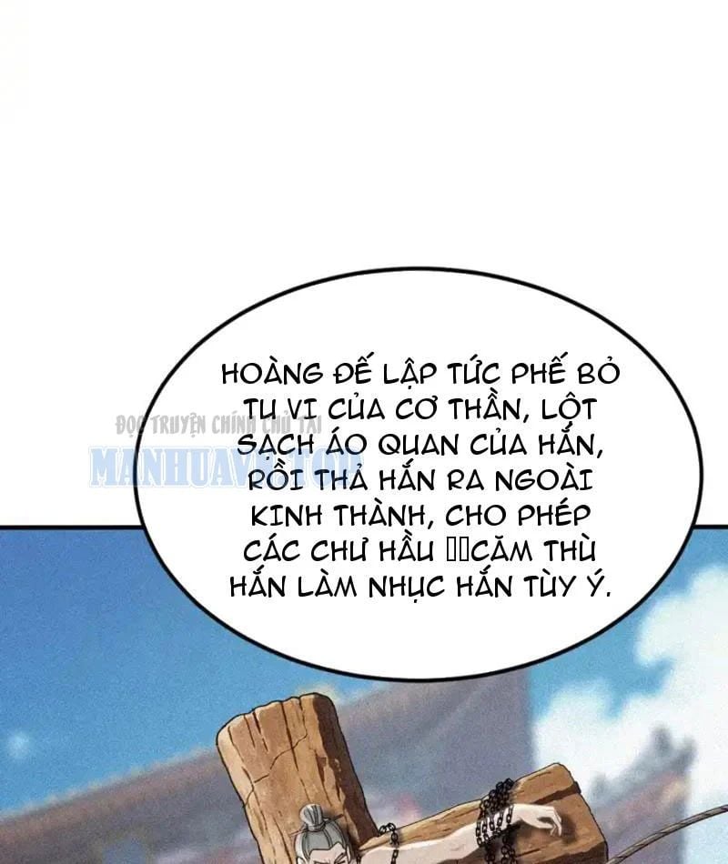 Đệ Tử Tu Luyện Còn Ta Thì Lười Biếng Chapter 246 - Trang 2