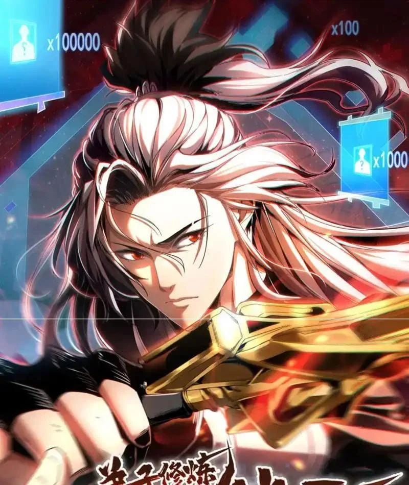 Đệ Tử Tu Luyện Còn Ta Thì Lười Biếng Chapter 246 - Trang 2