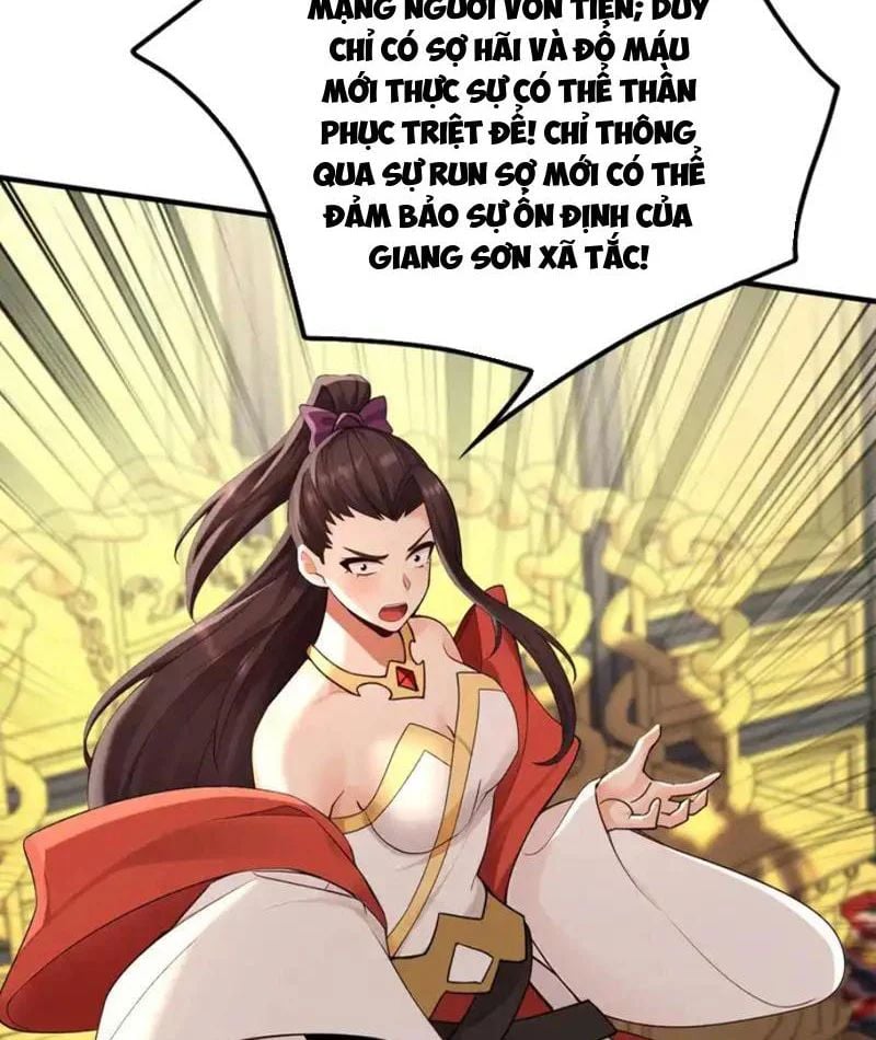 Đệ Tử Tu Luyện Còn Ta Thì Lười Biếng Chapter 246 - Trang 2