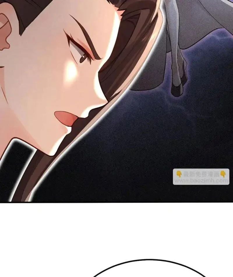 Đệ Tử Tu Luyện Còn Ta Thì Lười Biếng Chapter 246 - Trang 2