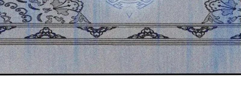 Đệ Tử Tu Luyện Còn Ta Thì Lười Biếng Chapter 246 - Trang 2