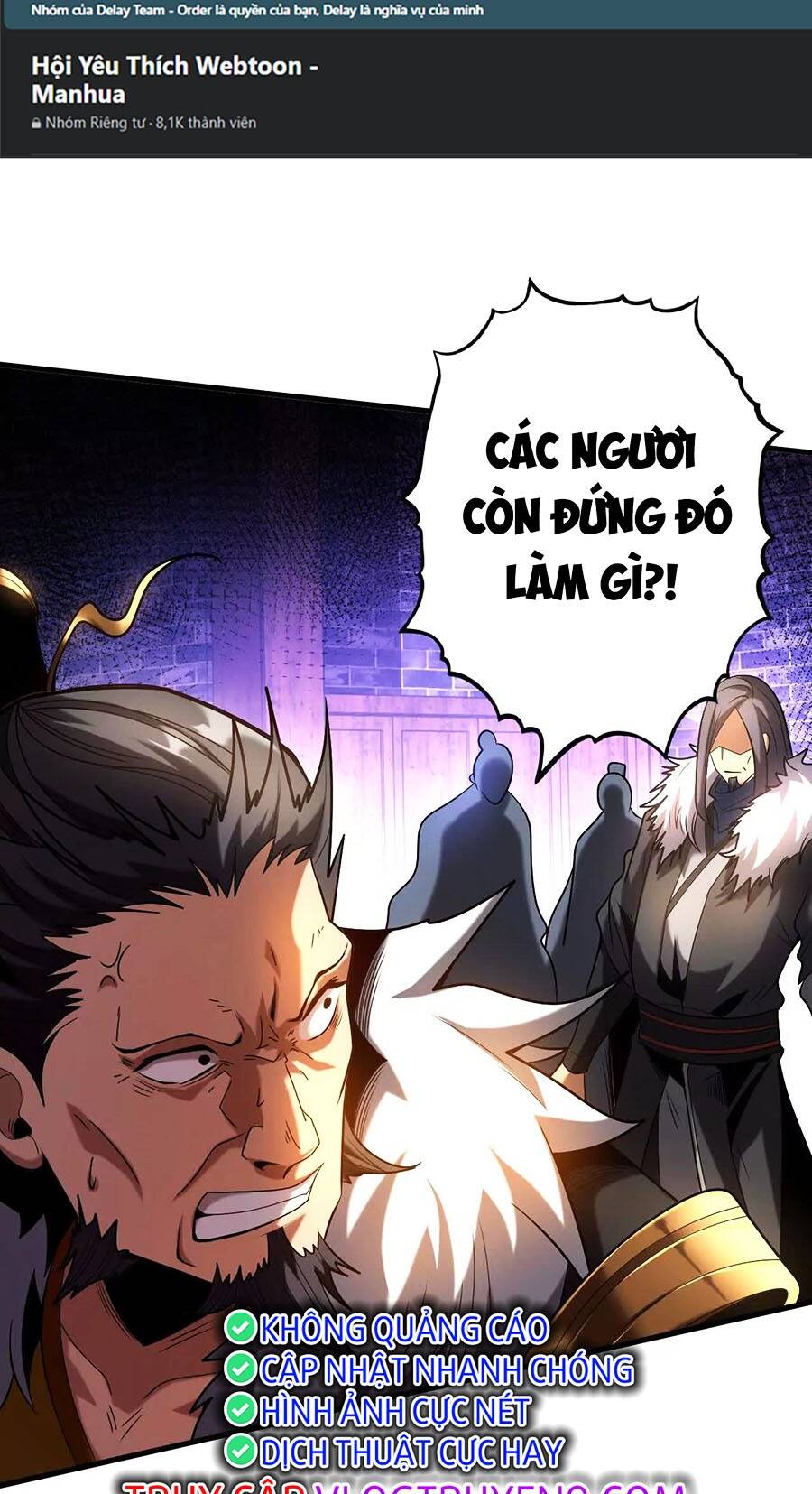 Đệ Tử Tu Luyện Còn Ta Thì Lười Biếng Chapter 26 - Trang 2