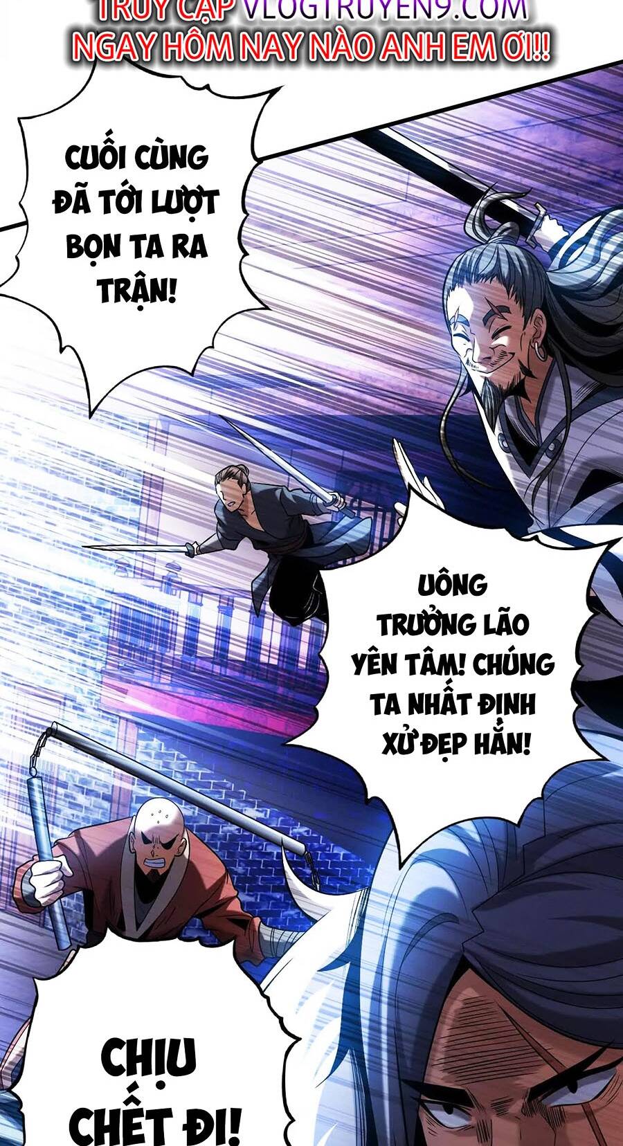 Đệ Tử Tu Luyện Còn Ta Thì Lười Biếng Chapter 26 - Trang 2