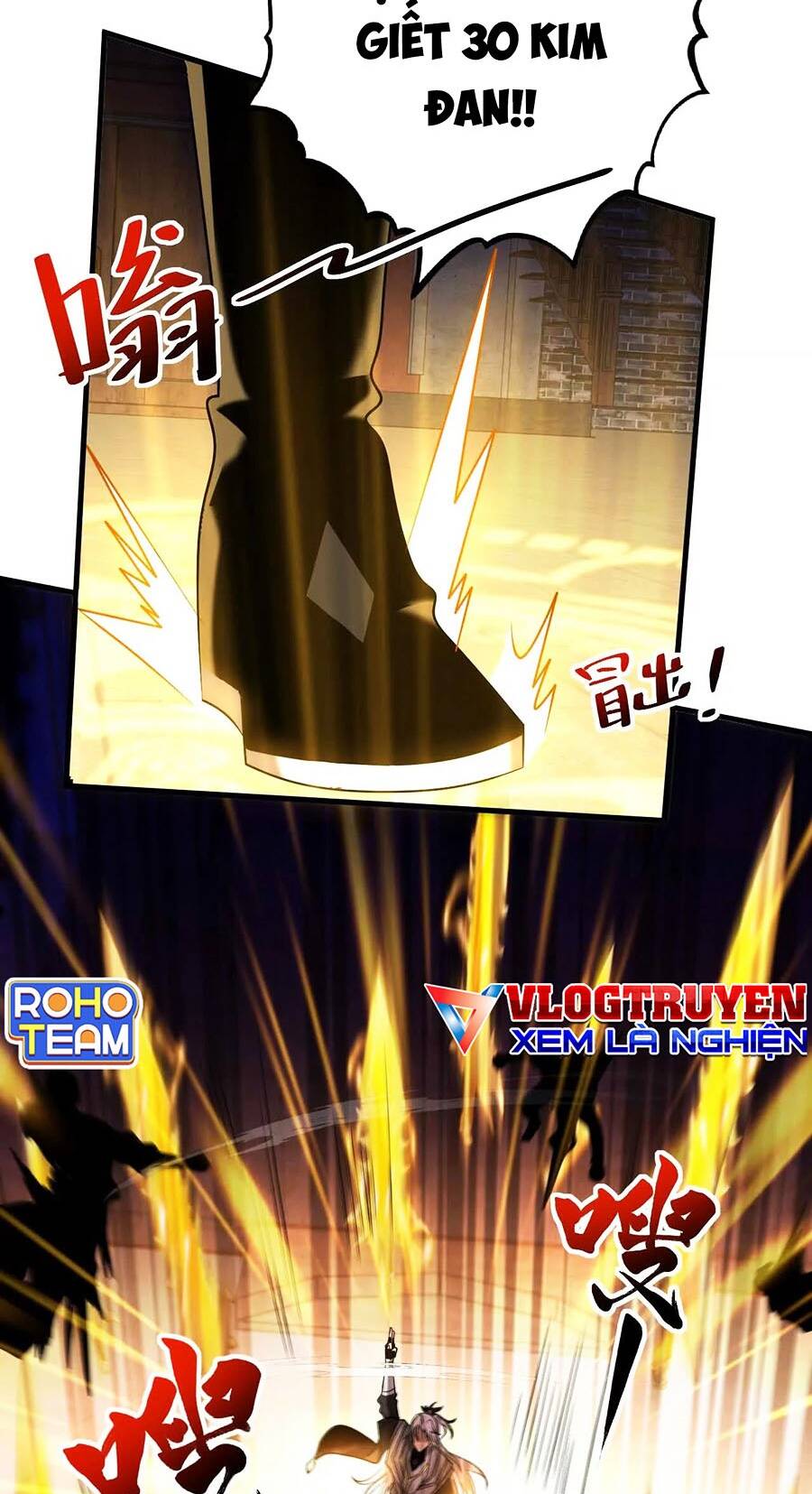 Đệ Tử Tu Luyện Còn Ta Thì Lười Biếng Chapter 26 - Trang 2