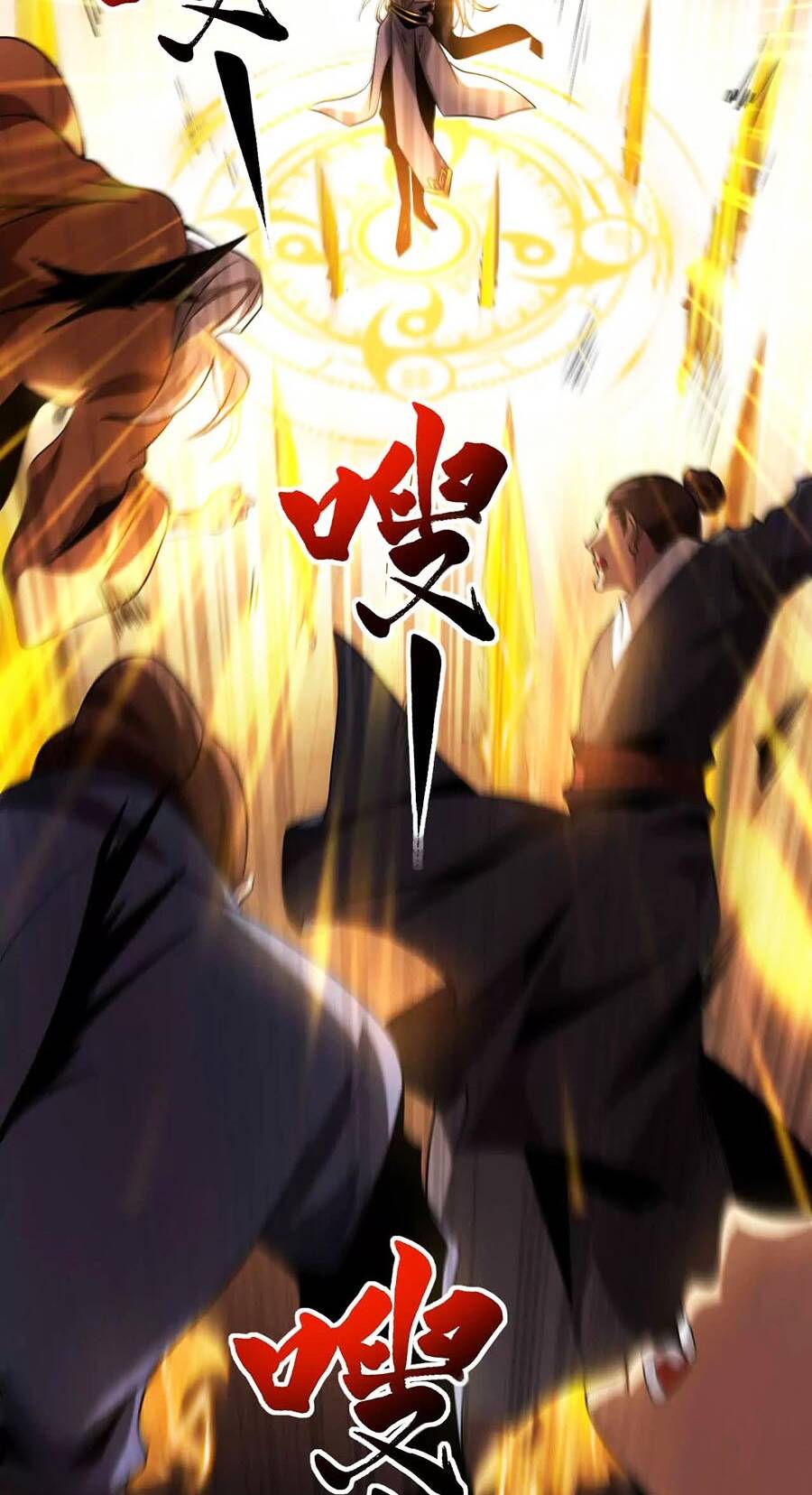 Đệ Tử Tu Luyện Còn Ta Thì Lười Biếng Chapter 26 - Trang 2