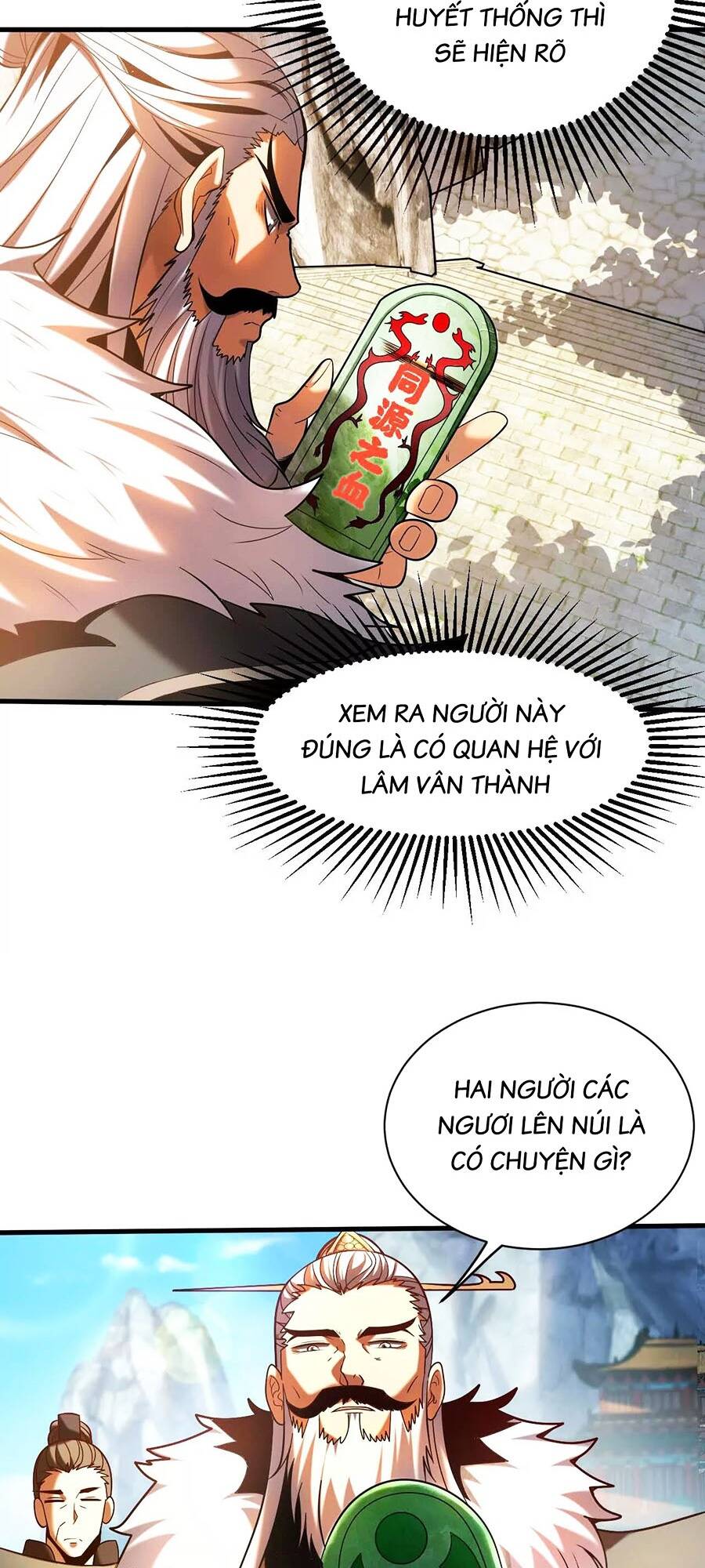 Đệ Tử Tu Luyện Còn Ta Thì Lười Biếng Chapter 28 - Trang 2