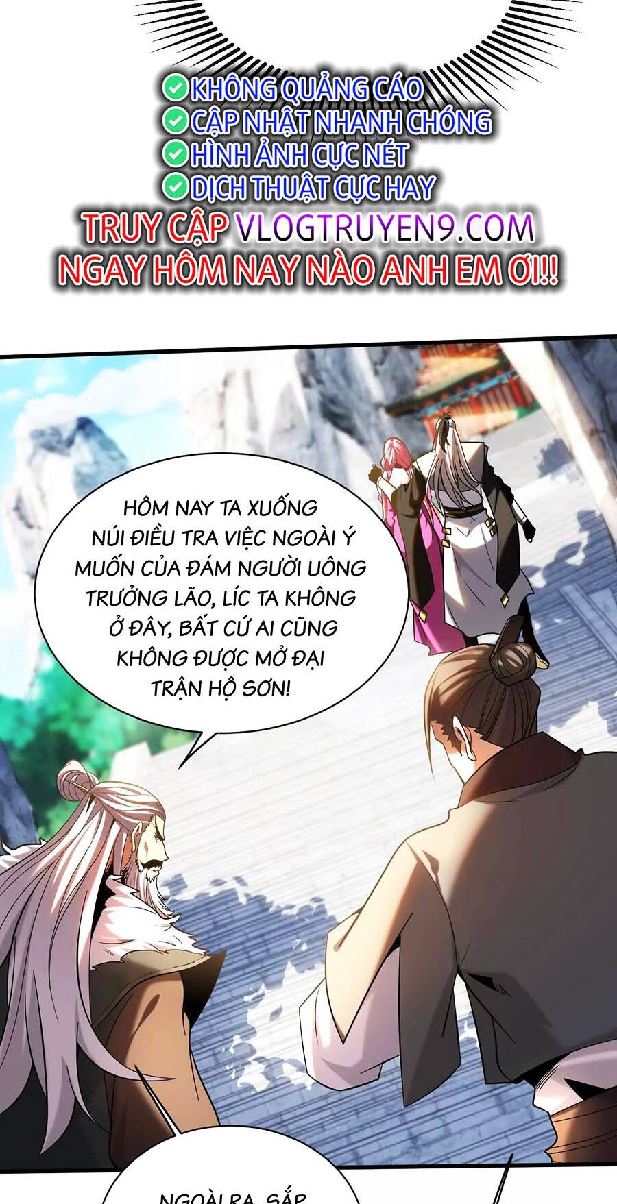 Đệ Tử Tu Luyện Còn Ta Thì Lười Biếng Chapter 28 - Trang 2