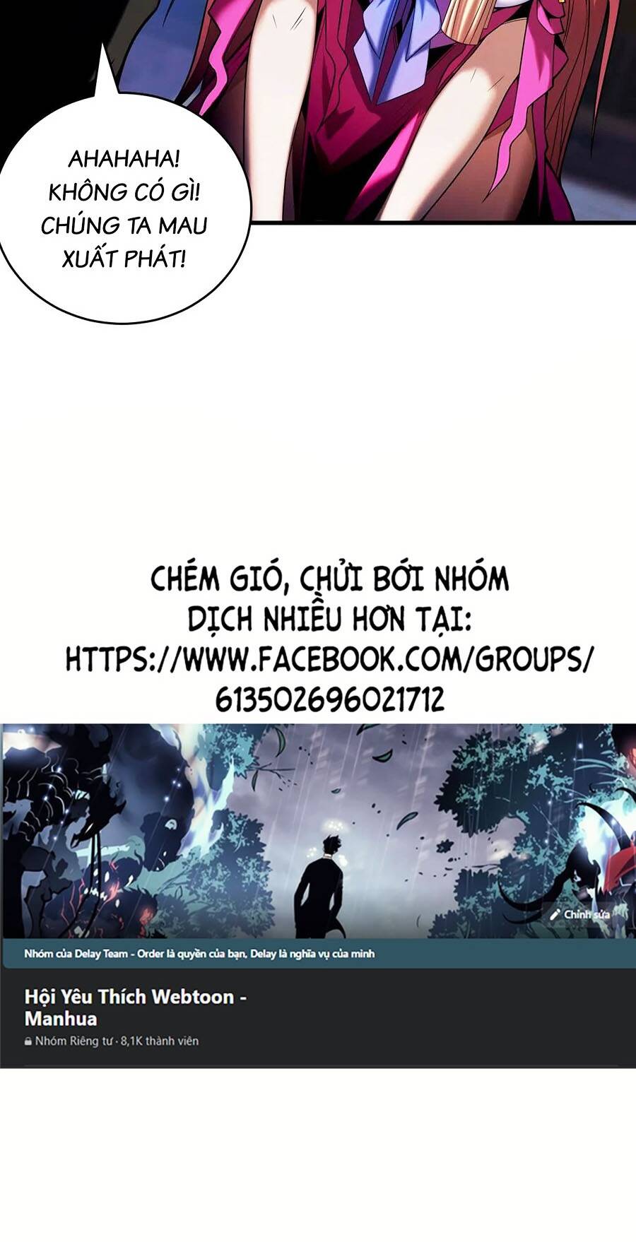 Đệ Tử Tu Luyện Còn Ta Thì Lười Biếng Chapter 28 - Trang 2