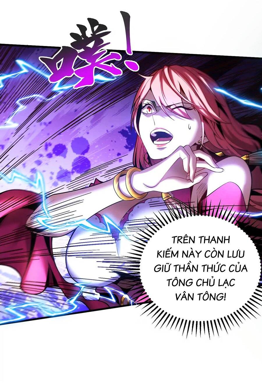 Đệ Tử Tu Luyện Còn Ta Thì Lười Biếng Chapter 29 - Trang 2