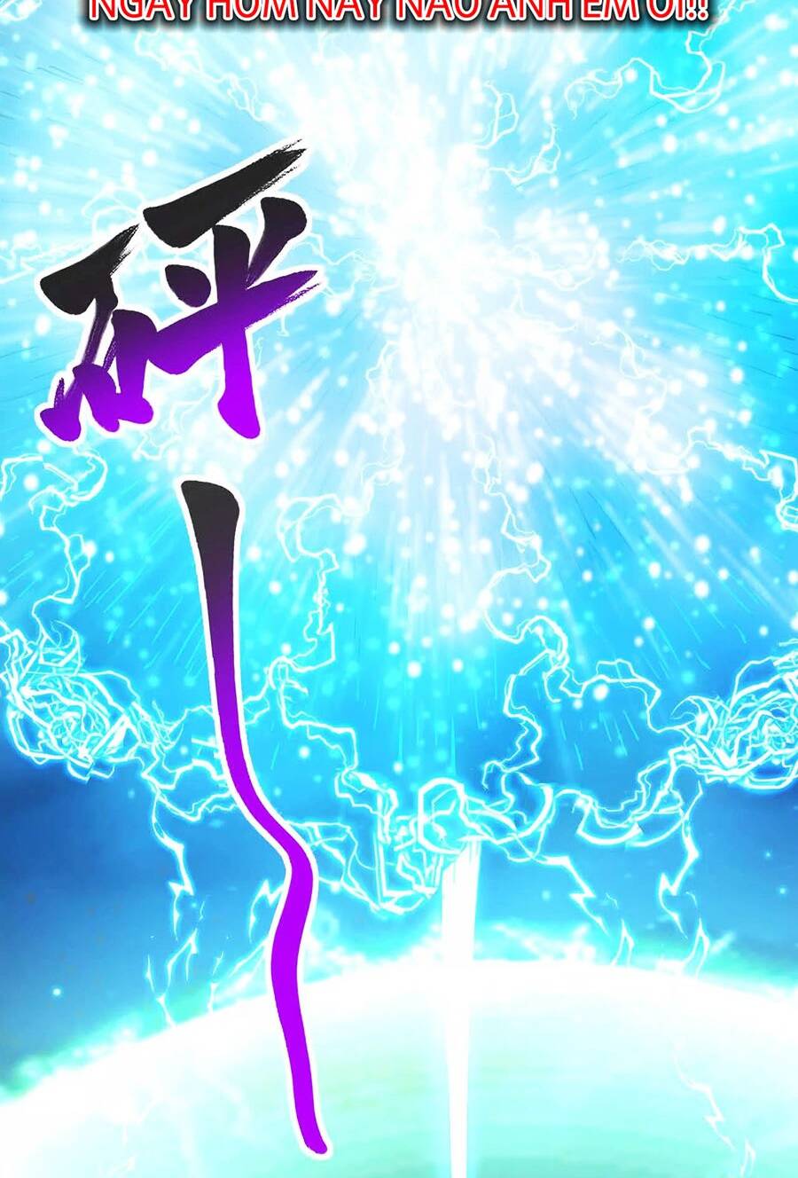 Đệ Tử Tu Luyện Còn Ta Thì Lười Biếng Chapter 29 - Trang 2