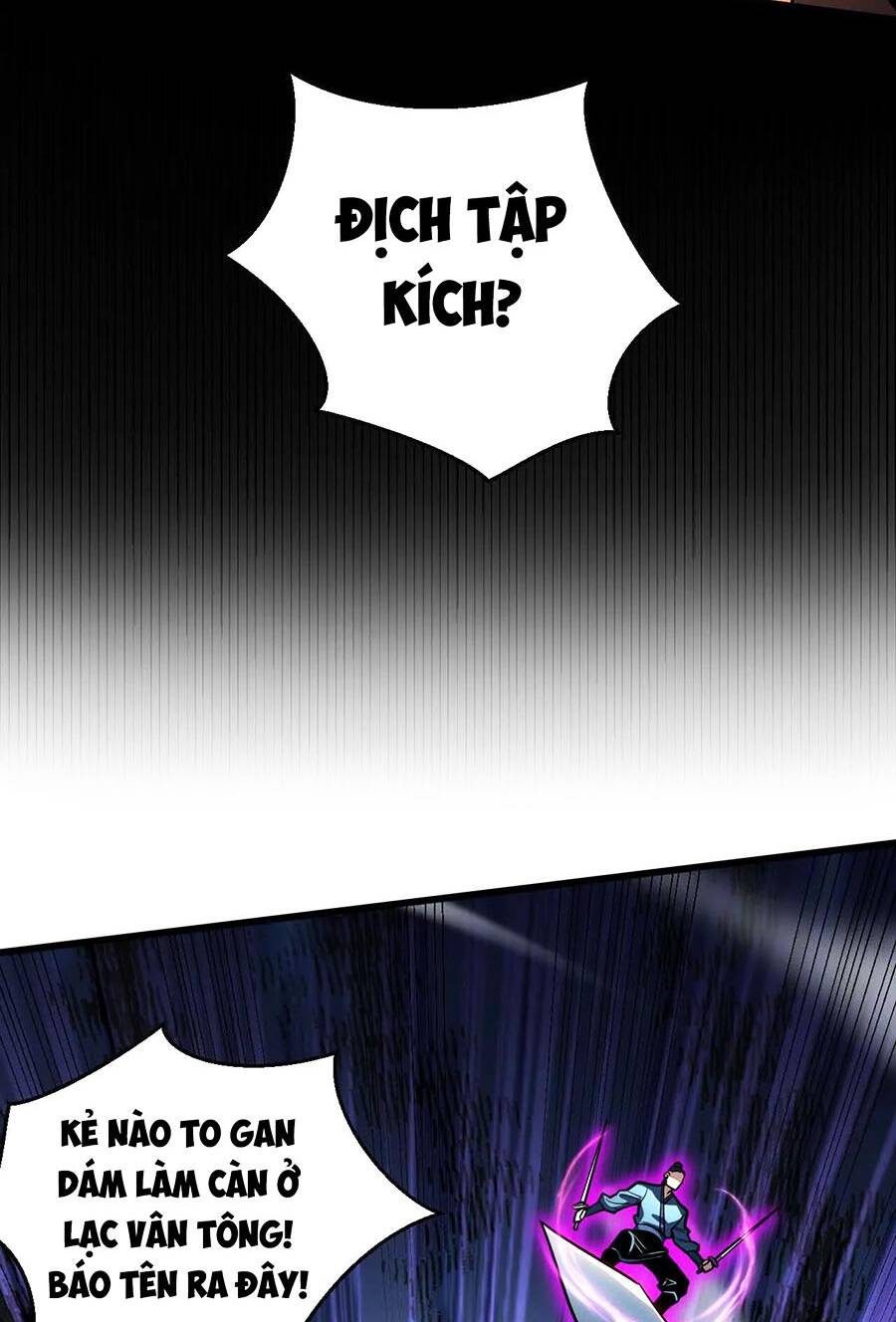 Đệ Tử Tu Luyện Còn Ta Thì Lười Biếng Chapter 29 - Trang 2