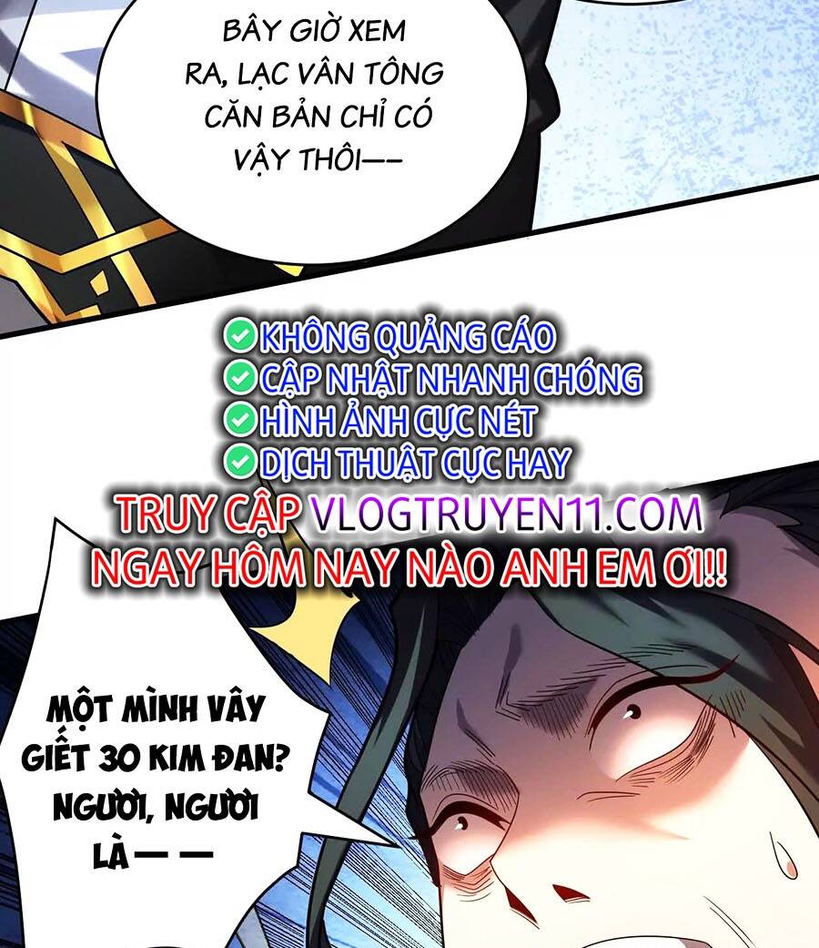 Đệ Tử Tu Luyện Còn Ta Thì Lười Biếng Chapter 29 - Trang 2