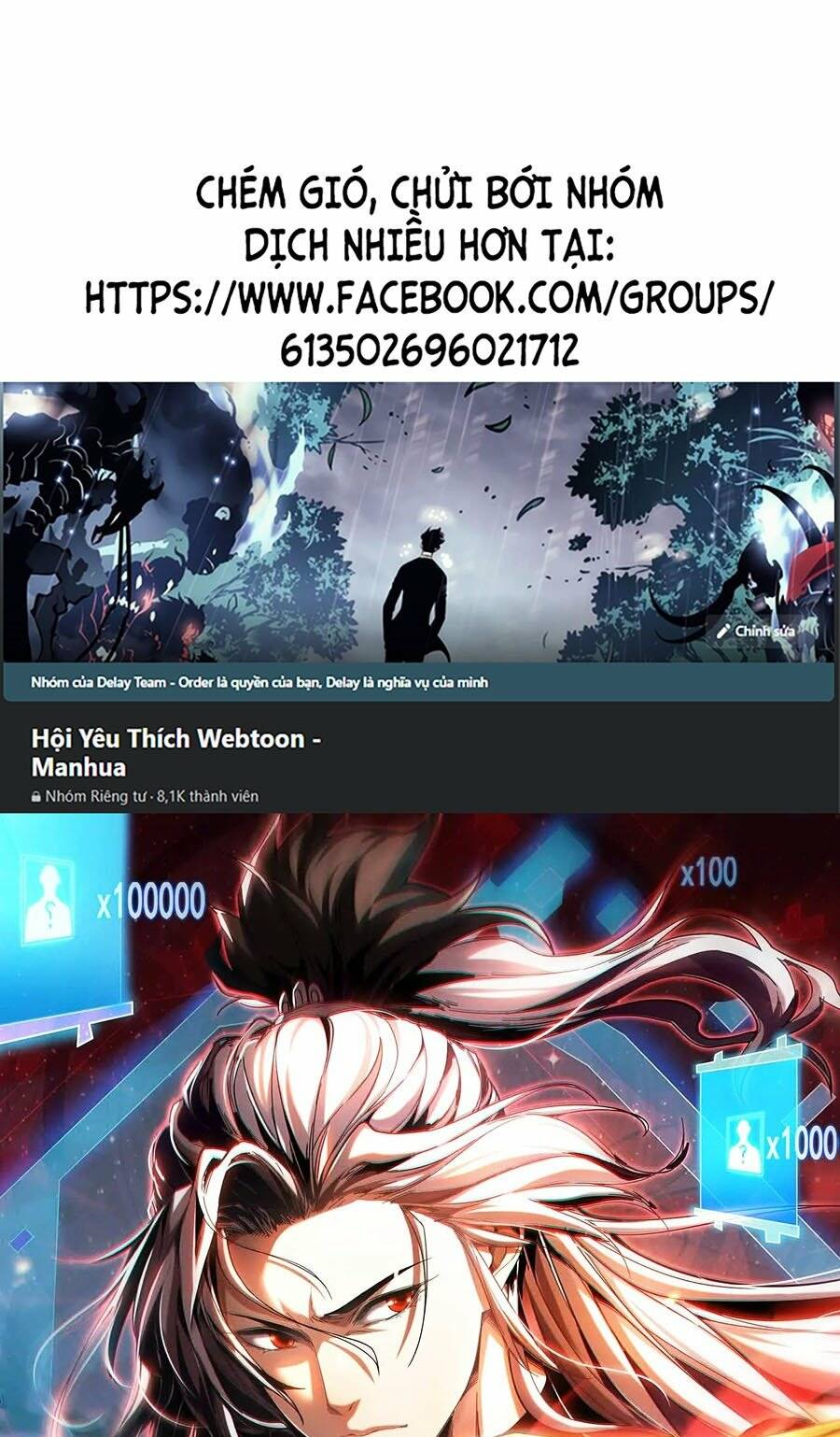 Đệ Tử Tu Luyện Còn Ta Thì Lười Biếng Chapter 3 - Trang 2