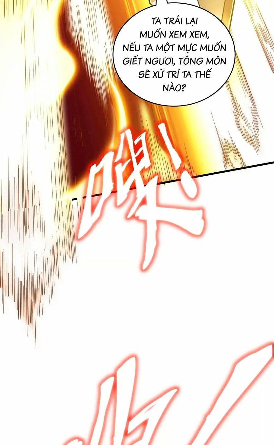 Đệ Tử Tu Luyện Còn Ta Thì Lười Biếng Chapter 3 - Trang 2