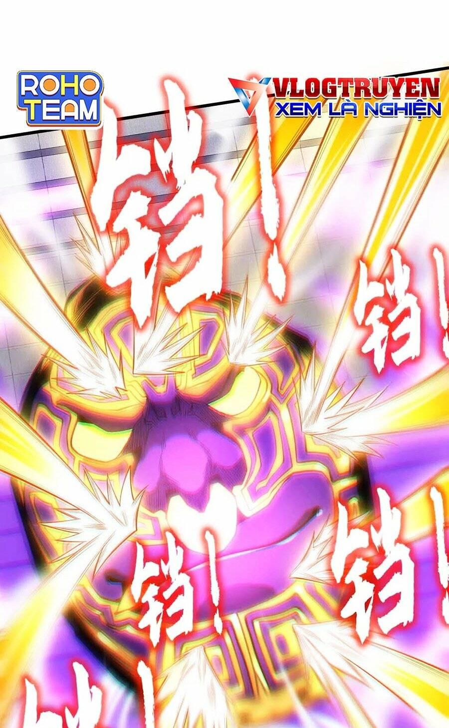 Đệ Tử Tu Luyện Còn Ta Thì Lười Biếng Chapter 3 - Trang 2