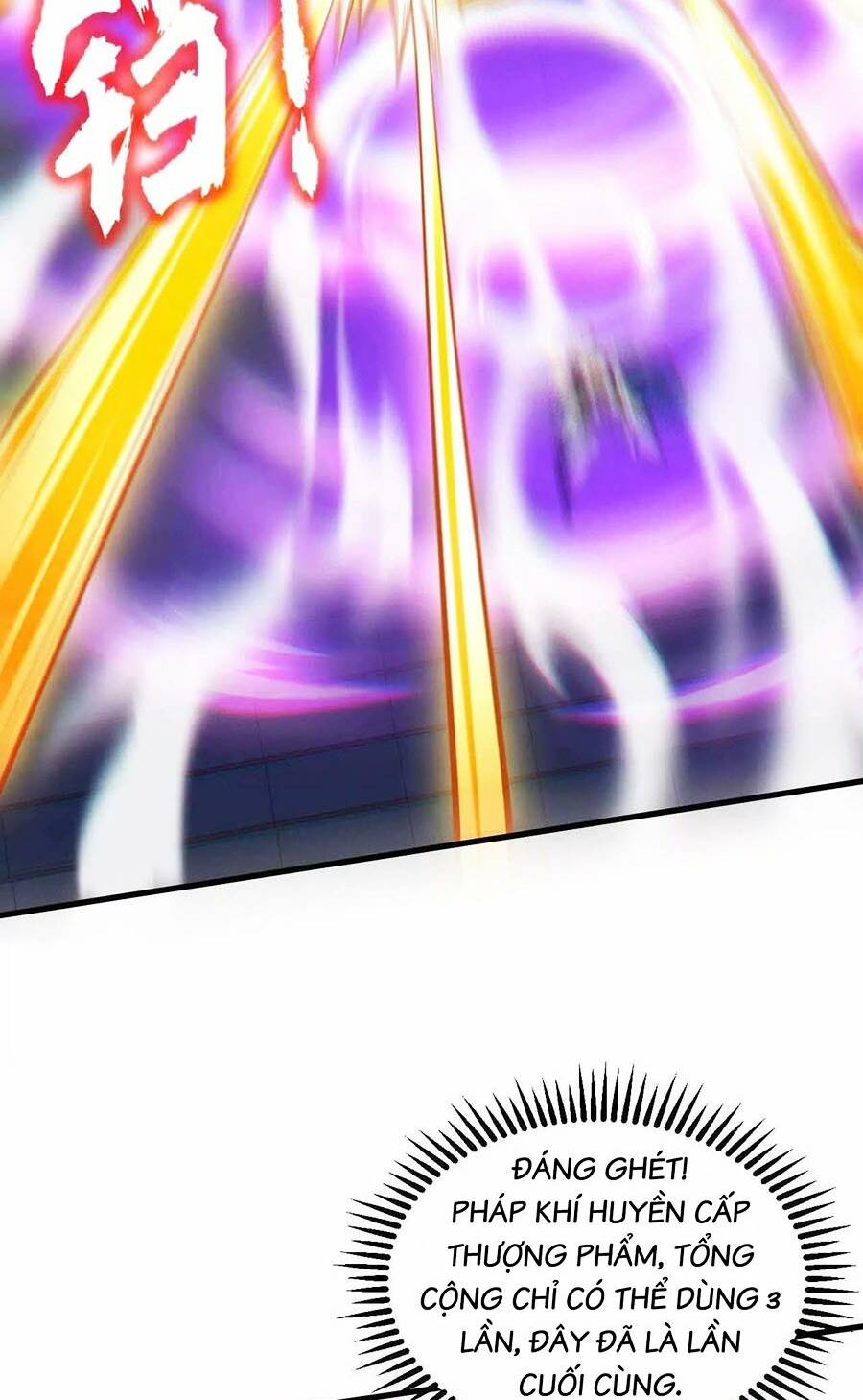 Đệ Tử Tu Luyện Còn Ta Thì Lười Biếng Chapter 3 - Trang 2