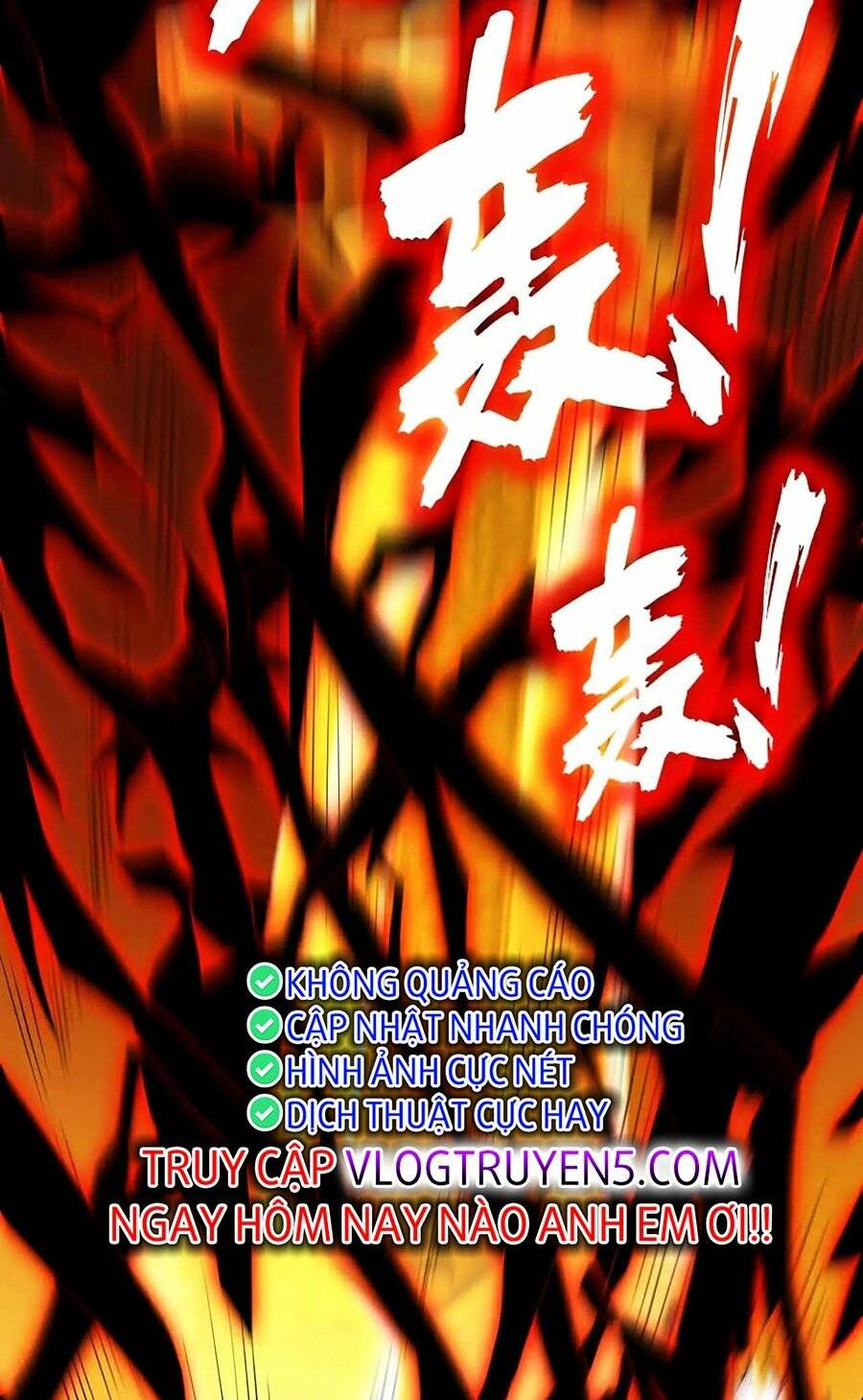 Đệ Tử Tu Luyện Còn Ta Thì Lười Biếng Chapter 3 - Trang 2